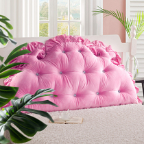 Korean version of the Princess wind bed large cushion plush double long pillow Ice Silk bedside large backrest core removable washing