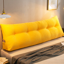 Summer bedside cushion princess bed soft bag small clear new large backrest removable sofa long pillow back cushion waist protection