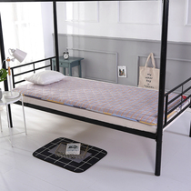 Thick mattress upholstered single student dormitory 0 9m bed mattress sleeping mat 1 2 tatami sponge mat quilt