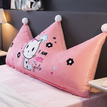 ins Wind cartoon crown bed pillow headboard soft bag double net red removable cushion pillow big backrest