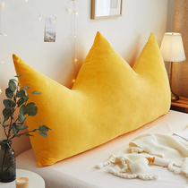 Crown headboard cushion soft bag bed Princess style removable and washable pillow big back sofa pillow bed back cushion