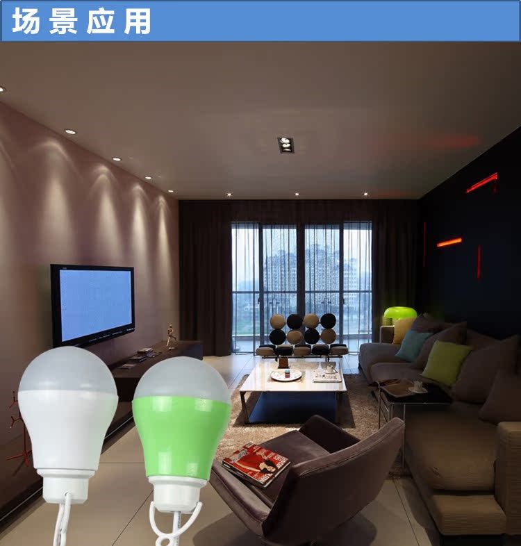 Lampe USB - Ref 374247 Image 9