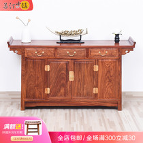 Red wood furniture Ming and Qing Classic flower pear wood lockers Chinese containing cabinet Bedroom drawers Five bucket cabinets Multi-functional
