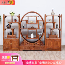Red wood furniture Ming and Qing imitation ancient flower pears wood bou ancient stand Three sets of Xuanguan Do-pao Precious Wood Antique Shelf