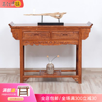 Red wood furniture flower pears wood for table solid wood Shentai Chinese style dedicated to table incense case Classical for Buddhist table