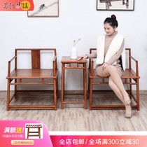 Sutin Red Wood Furniture Flowers Pear Wood Zen Chair Three sets antique Chinese solid wood Sitting Chair Taiki Chair Circle Chair