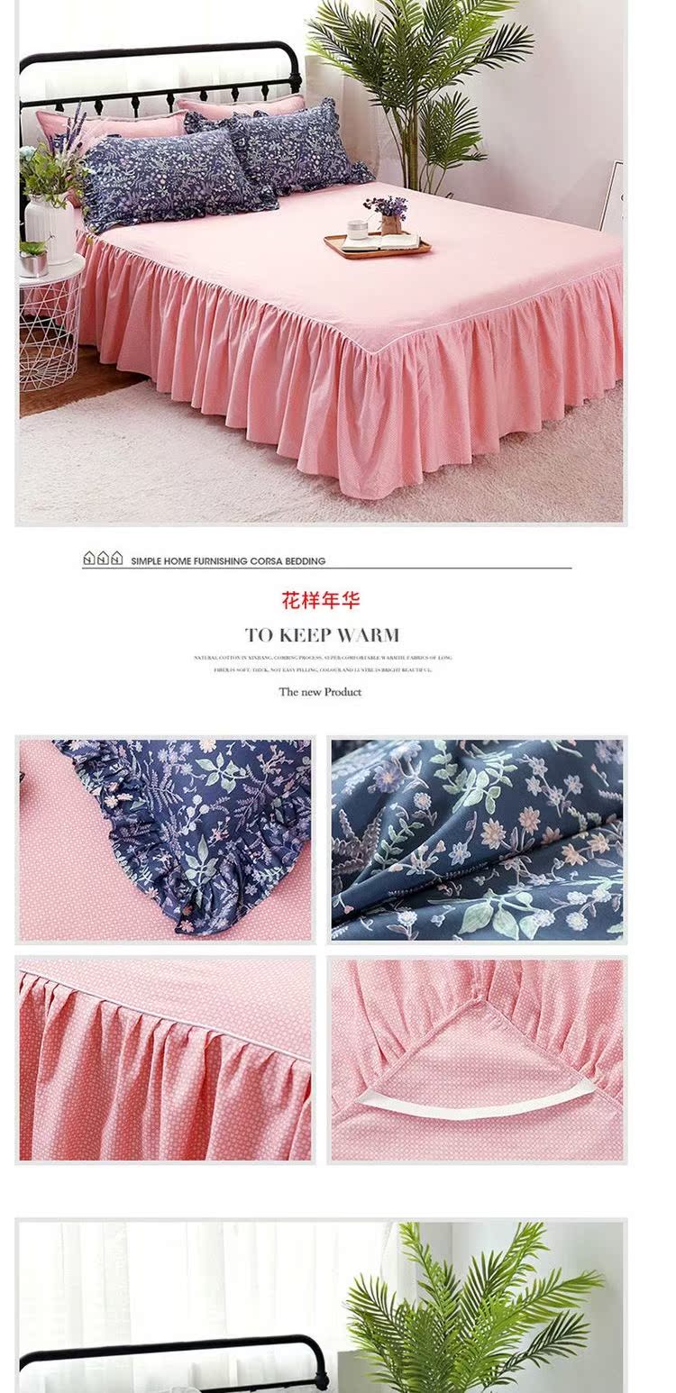 Bông cotton giường bedspread váy trượt kép 1.5 / 1.8m 2,0 m giường đơn mảnh giường váy bảo vệ - Váy Petti váy giường đẹp	