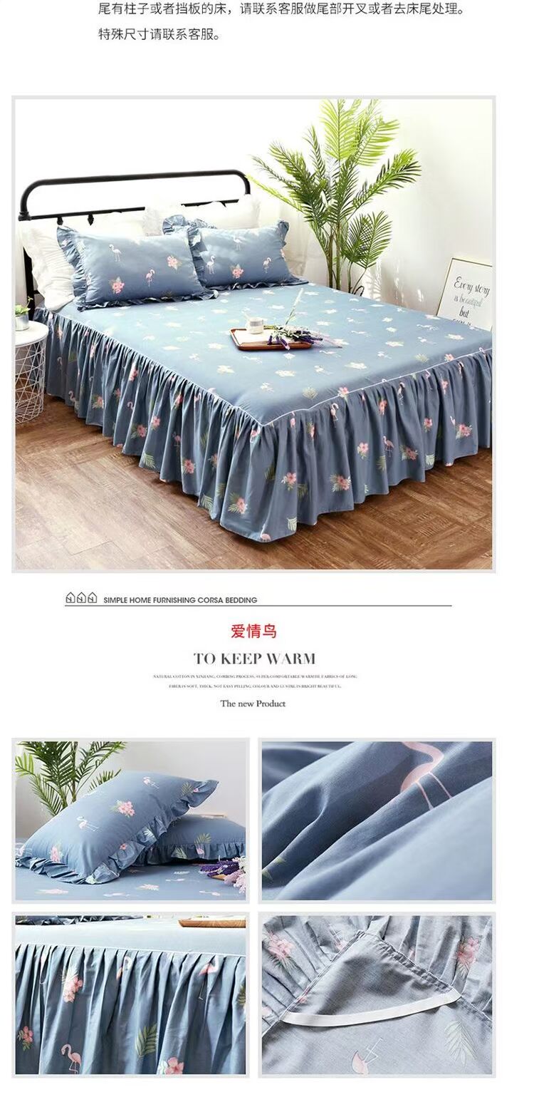 Bông cotton giường bedspread váy trượt kép 1.5 / 1.8m 2,0 m giường đơn mảnh giường váy bảo vệ - Váy Petti váy giường đẹp	