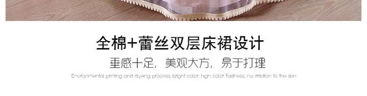 Khăn trải giường bằng vải bông trải giường đơn mảnh cotton dày trải giường trượt tấm bảo vệ 1,5m1,8 m 2.0 mùa đông - Váy Petti ga giường viền ren