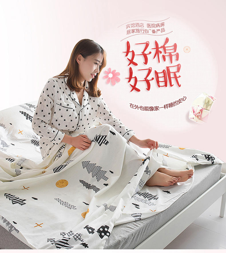Du lịch khách sạn trên bẩn túi ngủ người lớn trong nhà bông di động du lịch khách sạn duy nhất đôi du lịch quilt cover tờ