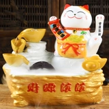 Shake Hand Fortune Cat Swath
