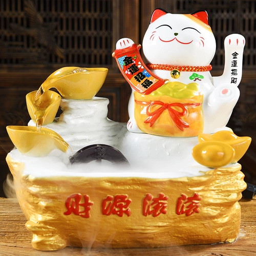 Shake Hand Fortune Cat Swath