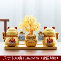 Двойные руки-Golden- 【QR-код Рекрутинговый