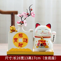 ОДИНСКАЯ РУКА-WHETIN