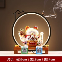 Средний размер