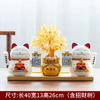 Двойной дрожь-белый 【QR-код рекрутинг