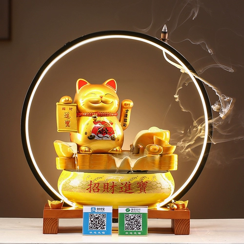 Рекрутирование расселенного канала CAT отправляет новые магазины открытые подарки в круги Fortune Cat Circles Cycling Plouing Ball автоматически манит