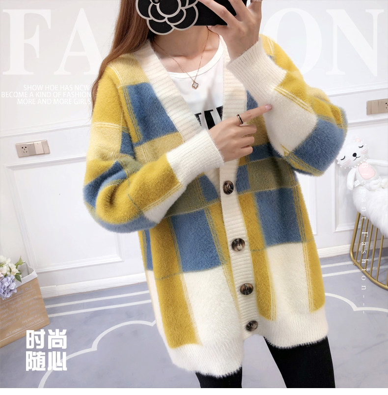 Cardigan - Ref 3231077 Image 7