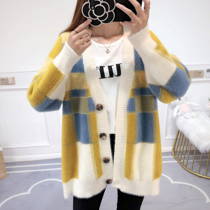 Cardigan - Ref 3231077 Image 3