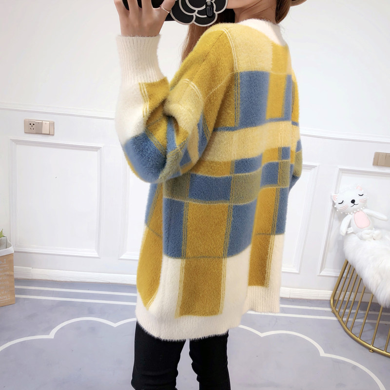 Cardigan - Ref 3231077 Image 4