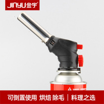 JINYU JINYU portable fire spray gun can be inverted rotating outdoor igniter high temperature welding