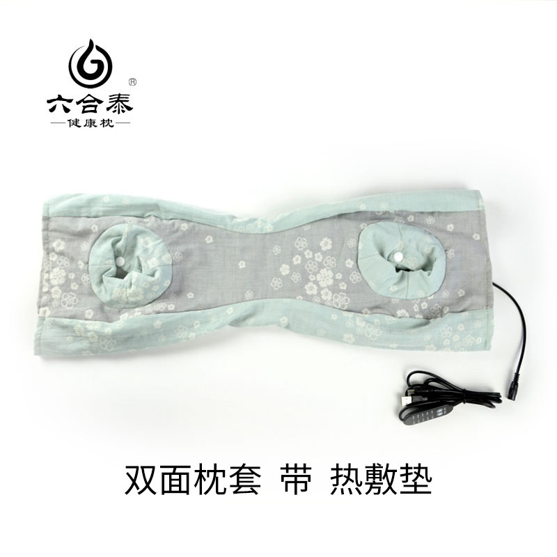 Liuhetai 88 cervical vertebra pillow cover pillow towel is easy to clean and needs to be used together