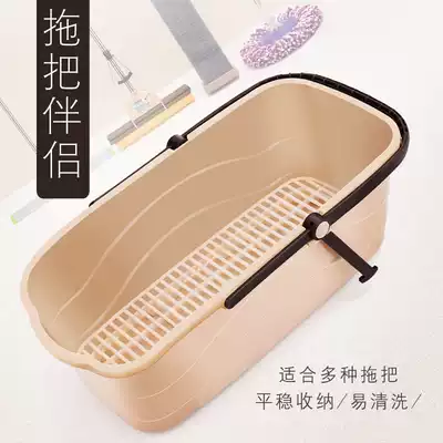 Baoshi Jie thickened 52cm large mop bucket rectangular floor wash bucket rubber cotton mop flat drag wash bucket bucket