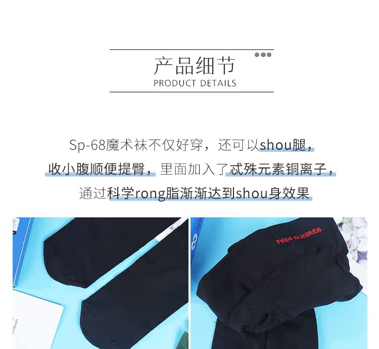 Quần lót dày mùa xuân và mùa thu cộng với vớ nhung dày màu đen ấm xà cạp bó chân - Xà cạp quan tat