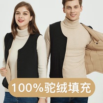 Hengcai deer New 100% camel stuffed vest men 5 layers thick pure camel velvet vest women winter