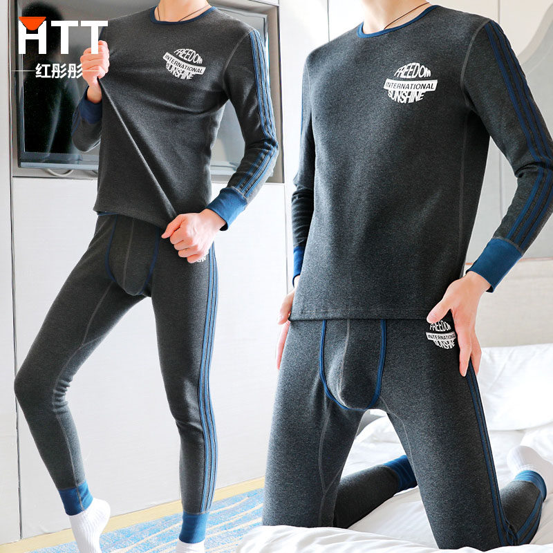 Heating Clothes Masculine Gvet Thickened Youth Personality Warm Pants Autumn Clothes Sanitary Pants Suit Inset Pants Tight Cotton Sweatshirt
