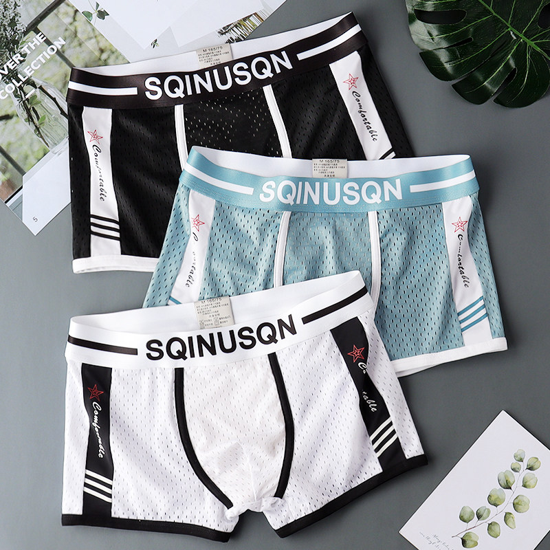 Trendy Personality Mesh Men's Underwear Four-corner Pants Breathable Summer Safety Pants Ice Silk Briefs Male Students Pants Underpants