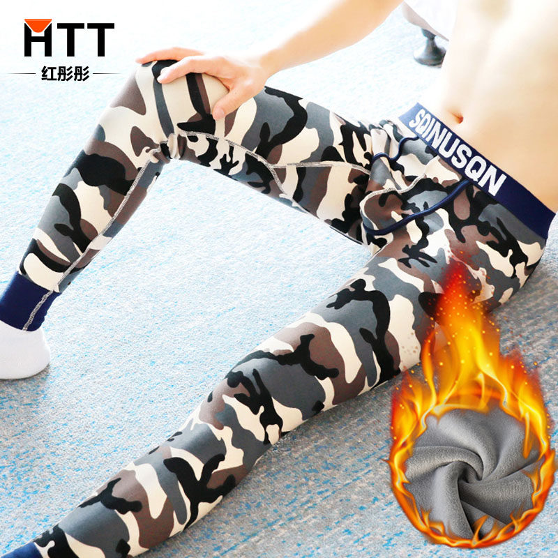 Warm Pants Men Winter Lap Pants Plus Suede Thickened Youth Trendy Men Sanitary Pants Sanitary Pants Student Cotton Sweater Pants Inner lap pants