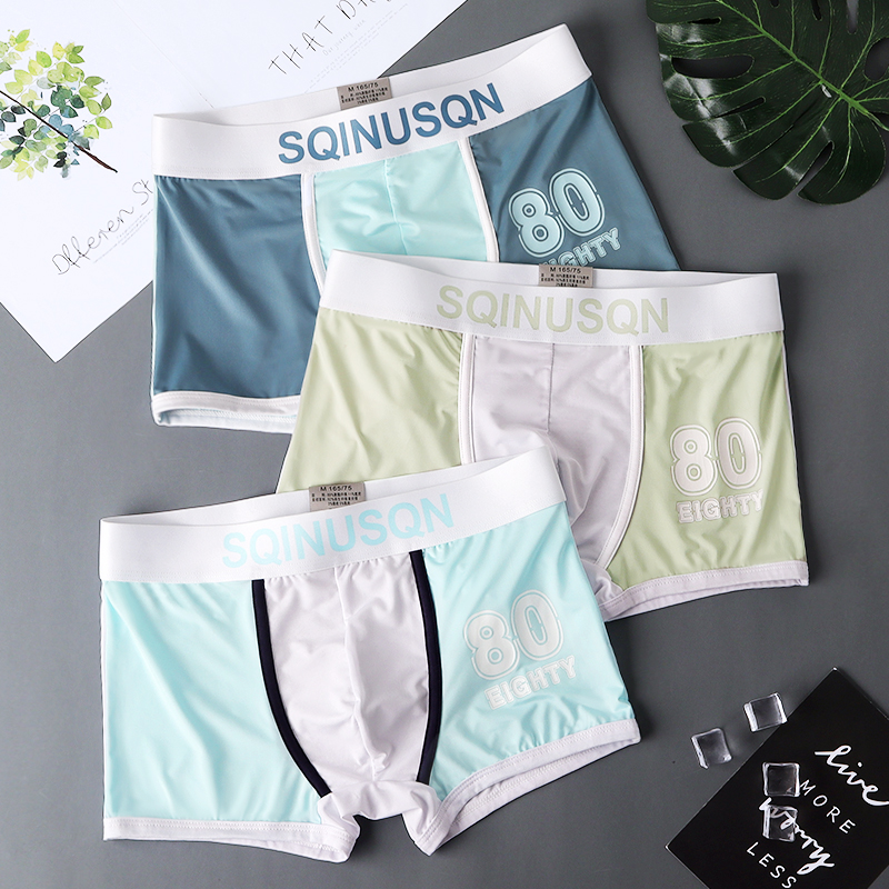 New Ice Silk Men's Panties Men's Boxers Breathable comfort trend boxer briefs male student personality toe