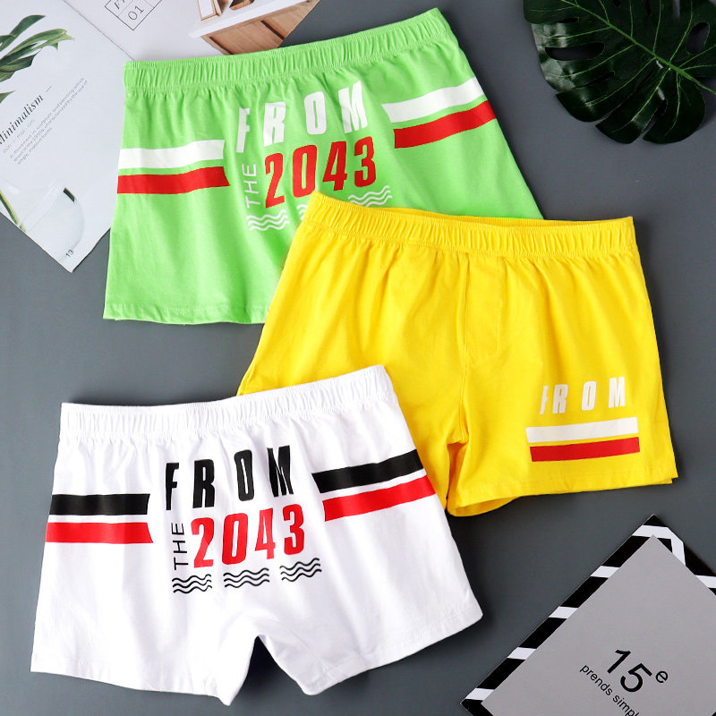 Men's underwear sexy arrow pants loose shorts trend personality boxer pants cotton scrotum support boys pants