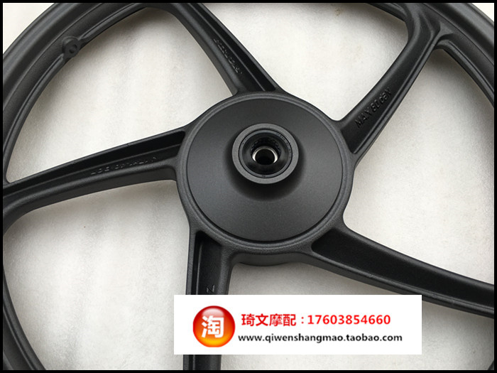 Áp dụng cho phụ tùng xe máy Sundiro Honda Wehua 110 SDH110-19A vòng trước và sau bánh sau trung tâm vòng thép phía sau bánh xe moto mini