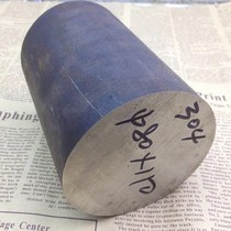 Stainless steel 304 solid round steel zero-cut processing black rod hexagonal cut optical shaft full discount free shipping round rod 316l