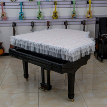 Qiyan pastoral lace triangle piano cover grand piano cover grand piano cover grand piano cover grand piano dust cover