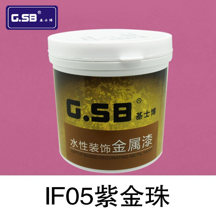 ��ʿ������Ϳ�ϻò�ˮ�Խ�����