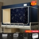 Starry Sky [Mosquito net+кровать занавес+топ+полный кадр кронштейна]