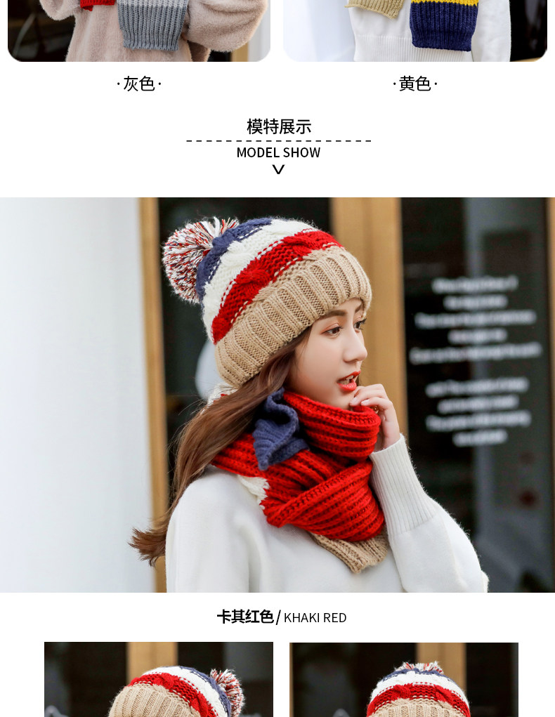 Chapeau pour femme en Acrylique - Ref 3233725 Image 13