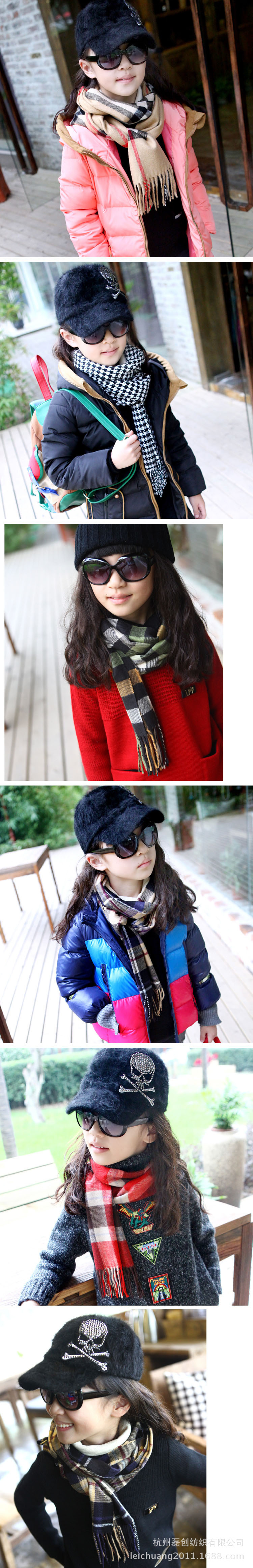 Foulard enfant en cachemire - Ref 2136277 Image 9