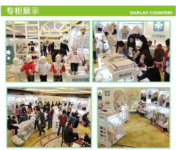 Foulard enfant en cachemire - Ref 2136277 Image 26