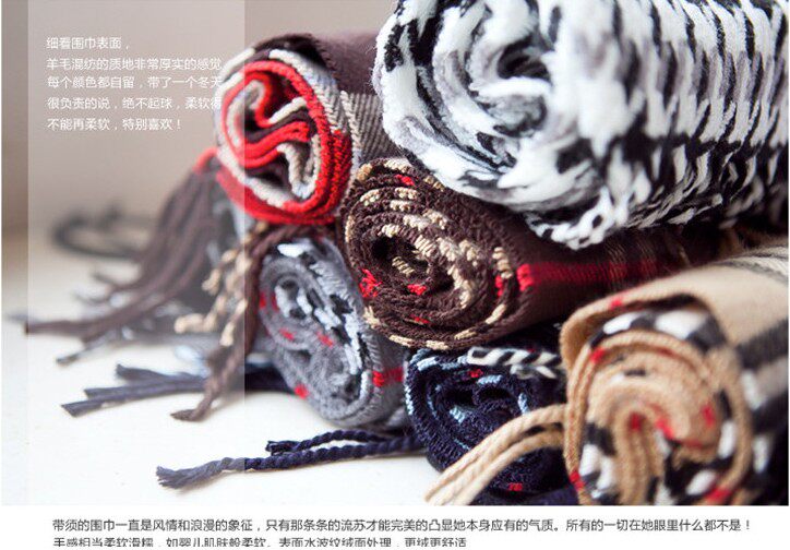 Foulard enfant - Ref 2138473 Image 12