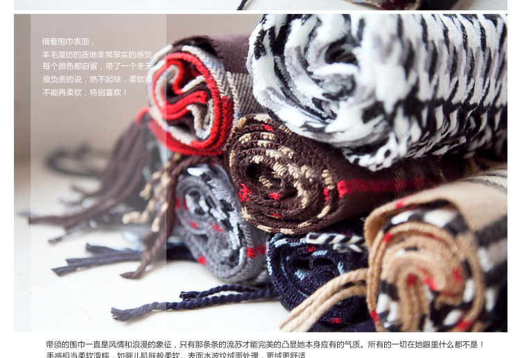 Foulard enfant en cachemire - Ref 2136277 Image 24