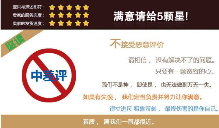 Foulard enfant - Ref 2138473 Image 17