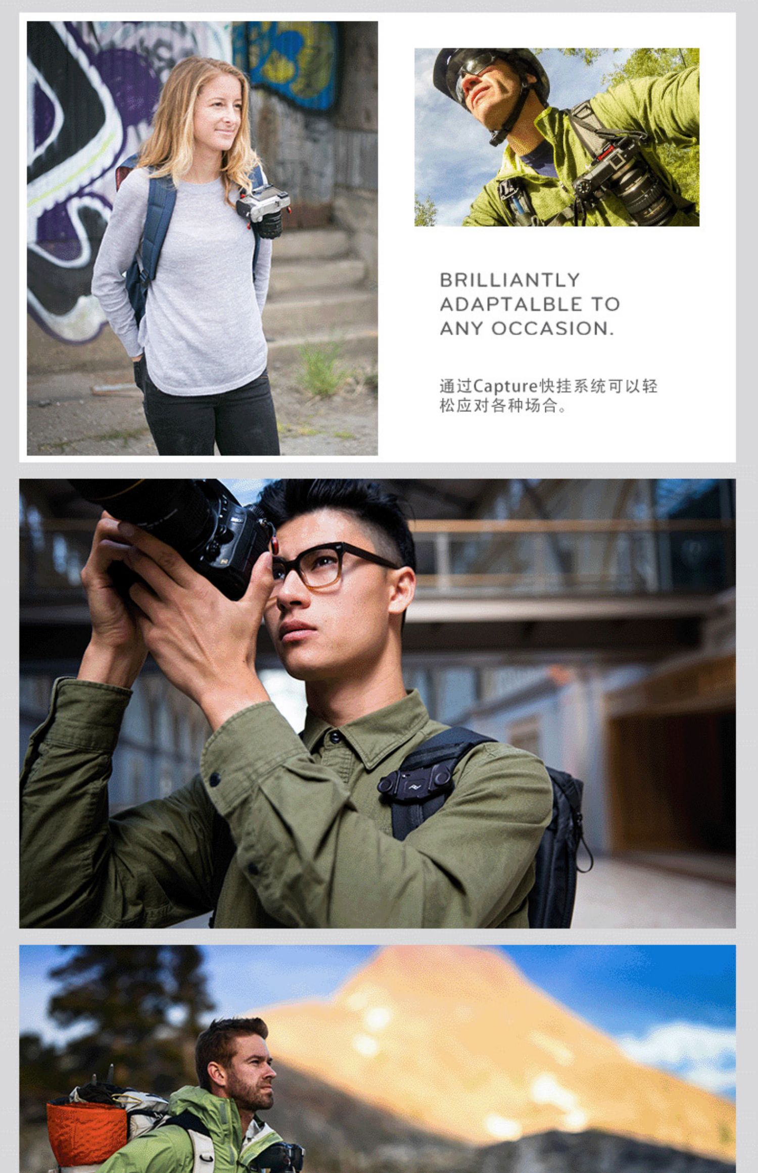 Đỉnh thiết kế PeakDesign vi máy ảnh SLR túi máy ảnh eo fob fob nhanh chóng treo nhanh camera eo xạ thủ Capture V3 đỉnh ba lô treo khóa kẹp - Phụ kiện máy ảnh DSLR / đơn chân máy ảnh bạch tuộc