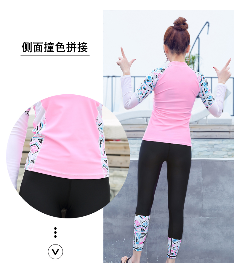 Sakura 玖 玖 nữ chia tay thể thao bãi biển đảo sứa dài tay lặn ống thở lướt sóng áo tắm chống nắng nữ trưởng thành đồ bơi 2 mảnh cổ yếm	