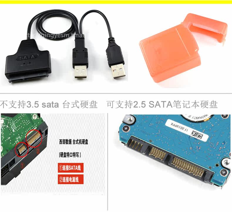 Concentrateur USB - Ref 366218 Image 13