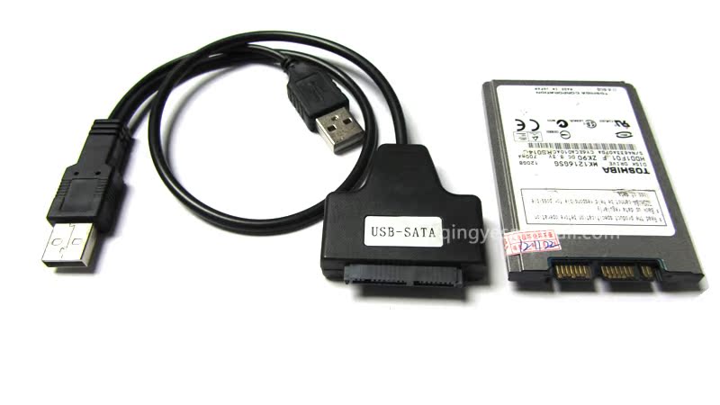 Hub USB - Ref 366046 Image 14