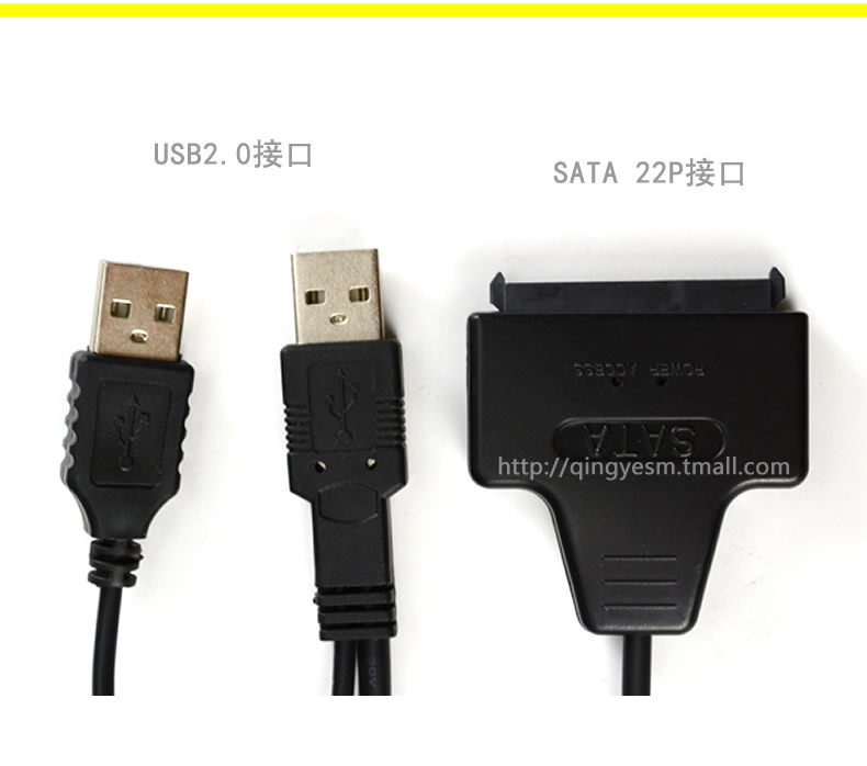 Concentrateur USB - Ref 366218 Image 11